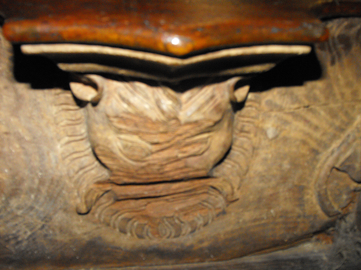 object 17684: 17684